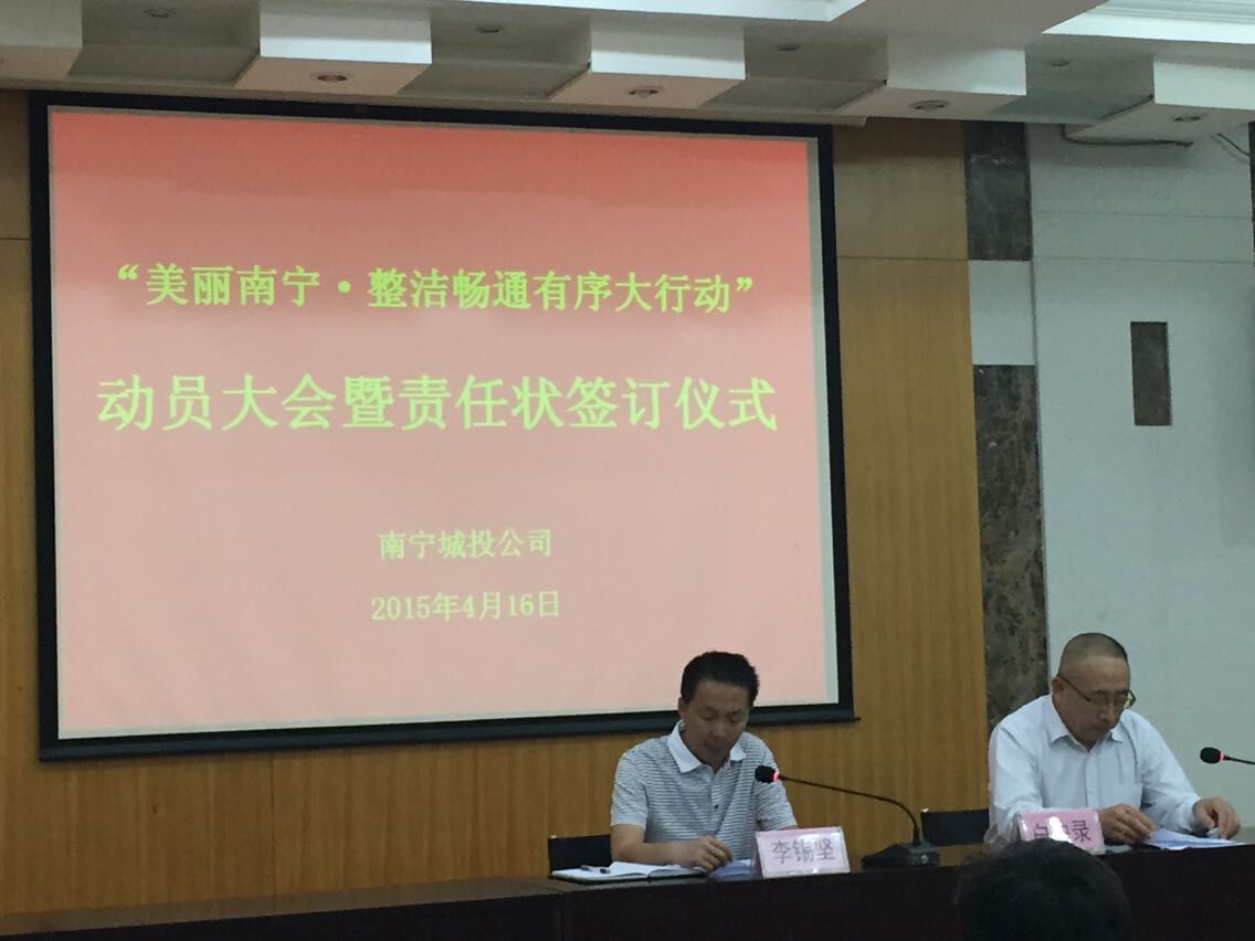 QQ圖片20150417141553.jpg
