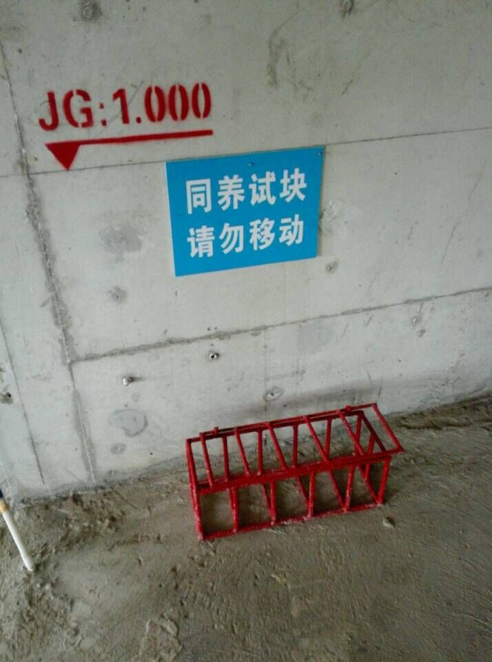 QQ圖片20160617112622.jpg