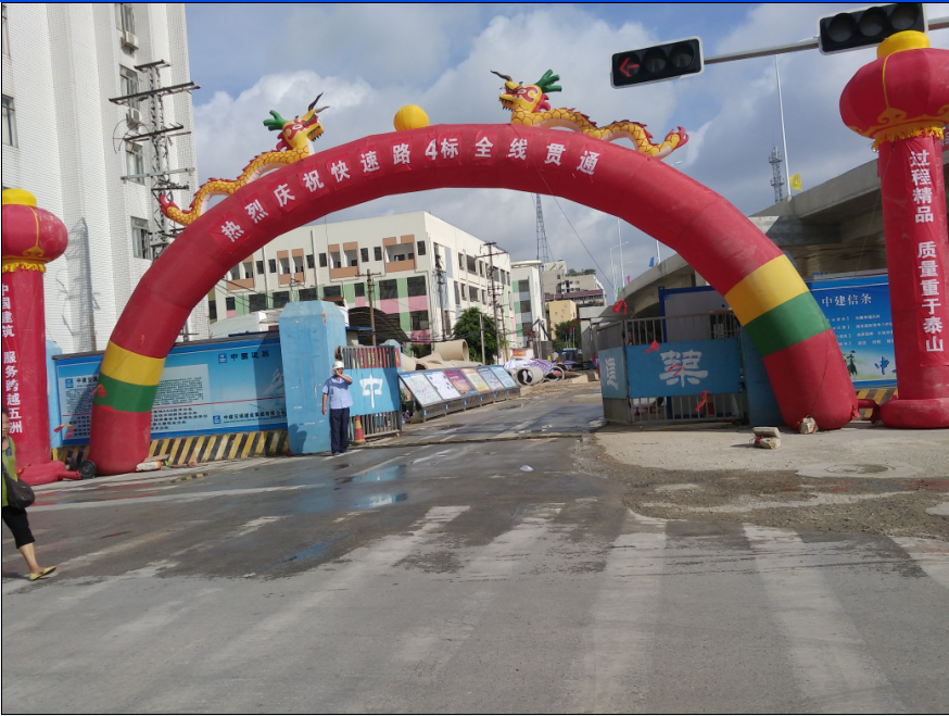 QQ圖片20160701094310.png