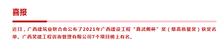 1620804897130046.png image.png