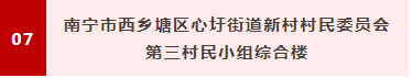1620805260216880.png image.png