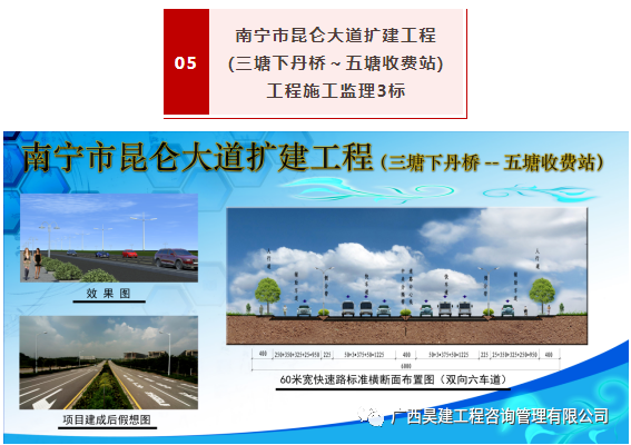 1620805851867606.png image.png