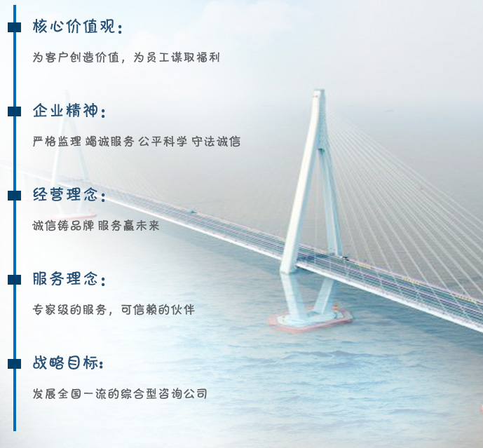 企業(yè)文化.jpg
